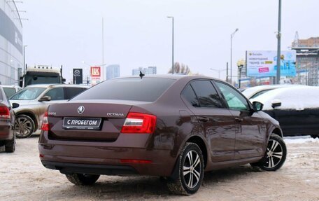 Skoda Octavia, 2019 год, 1 900 000 рублей, 5 фотография