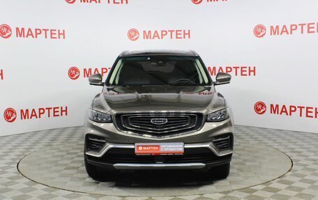 Geely Atlas, 2022 год, 2 349 000 рублей, 2 фотография