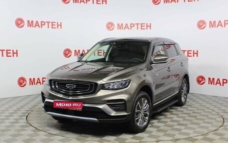 Geely Atlas, 2022 год, 2 349 000 рублей, 1 фотография