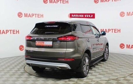 Geely Atlas, 2022 год, 2 349 000 рублей, 5 фотография