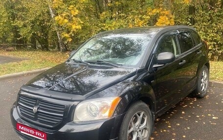 Dodge Caliber I рестайлинг, 2007 год, 700 000 рублей, 5 фотография