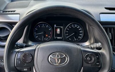 Toyota RAV4, 2016 год, 2 170 000 рублей, 1 фотография