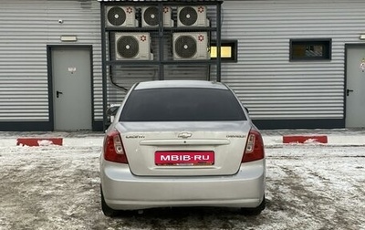 Chevrolet Lacetti, 2008 год, 470 000 рублей, 1 фотография