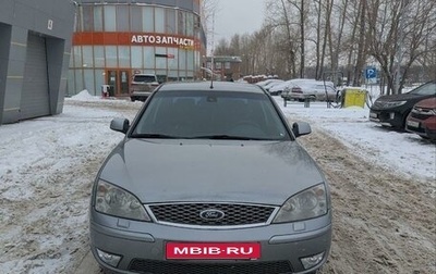 Ford Mondeo III, 2006 год, 630 000 рублей, 1 фотография