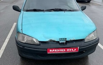 Peugeot 106 I, 1997 год, 115 500 рублей, 1 фотография