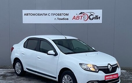 Renault Logan II, 2014 год, 677 000 рублей, 1 фотография