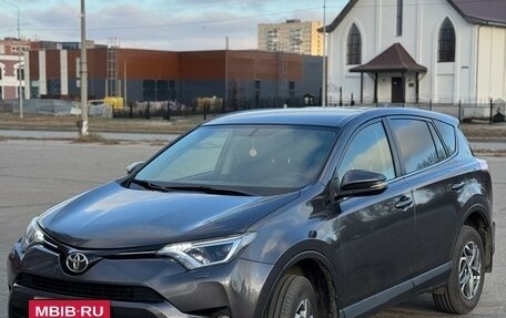 Toyota RAV4, 2016 год, 2 170 000 рублей, 5 фотография