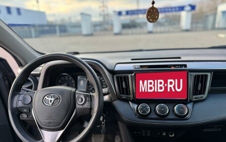 Toyota RAV4, 2016 год, 2 170 000 рублей, 14 фотография