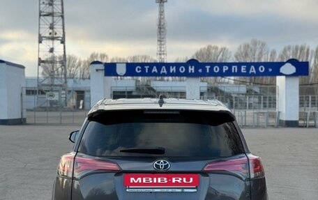 Toyota RAV4, 2016 год, 2 170 000 рублей, 15 фотография