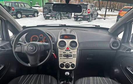 Opel Corsa D, 2007 год, 499 000 рублей, 14 фотография