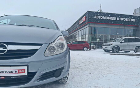 Opel Corsa D, 2007 год, 499 000 рублей, 10 фотография