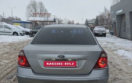 Ford Mondeo III, 2006 год, 630 000 рублей, 11 фотография