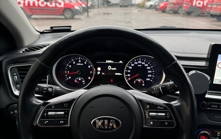 KIA cee'd III, 2018 год, 1 950 000 рублей, 7 фотография