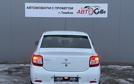 Renault Logan II, 2014 год, 677 000 рублей, 6 фотография