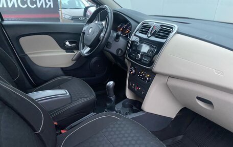 Renault Logan II, 2014 год, 677 000 рублей, 12 фотография