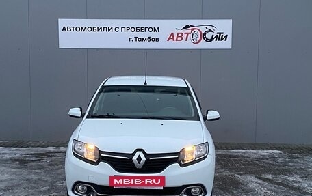 Renault Logan II, 2014 год, 677 000 рублей, 2 фотография