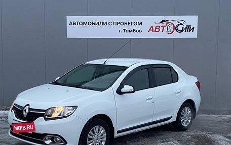 Renault Logan II, 2014 год, 677 000 рублей, 3 фотография