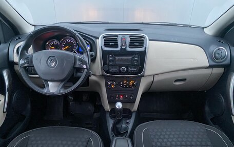 Renault Logan II, 2014 год, 677 000 рублей, 14 фотография