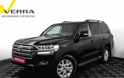 Toyota Land Cruiser 200, 2015 год, 5 490 000 рублей, 1 фотография