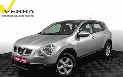 Nissan Qashqai, 2009 год, 1 000 000 рублей, 1 фотография