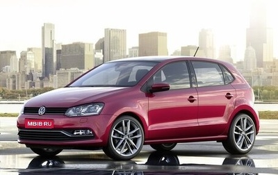 Volkswagen Polo VI (EU Market), 2017 год, 1 480 000 рублей, 1 фотография