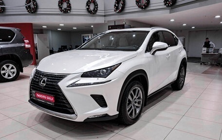 Lexus NX I, 2018 год, 3 047 000 рублей, 1 фотография