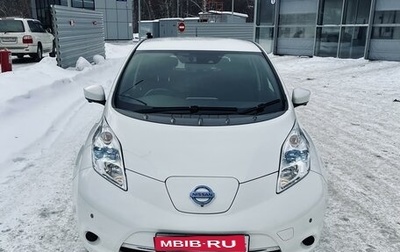 Nissan Leaf I, 2017 год, 1 250 000 рублей, 1 фотография