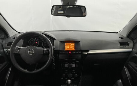 Opel Astra H, 2008 год, 629 900 рублей, 12 фотография