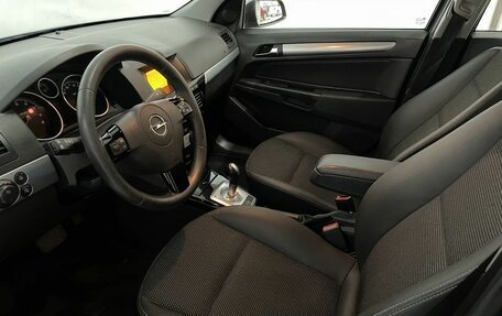 Opel Astra H, 2008 год, 629 900 рублей, 13 фотография