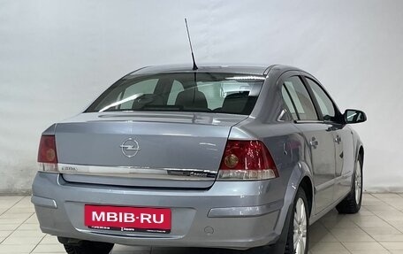 Opel Astra H, 2008 год, 629 900 рублей, 5 фотография