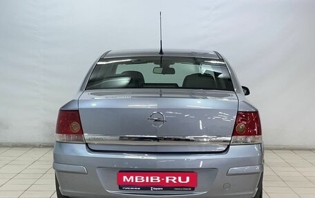 Opel Astra H, 2008 год, 629 900 рублей, 7 фотография