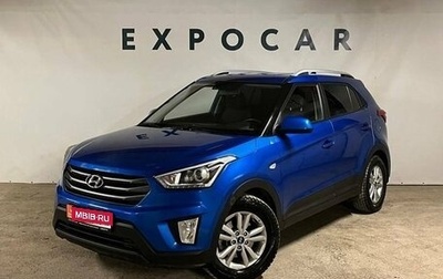 Hyundai Creta I рестайлинг, 2017 год, 1 710 000 рублей, 1 фотография