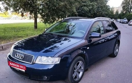 Audi A4, 2003 год, 750 000 рублей, 15 фотография