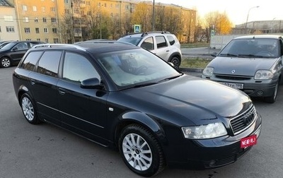 Audi A4, 2003 год, 750 000 рублей, 1 фотография