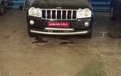 Jeep Grand Cherokee, 2007 год, 1 750 000 рублей, 1 фотография