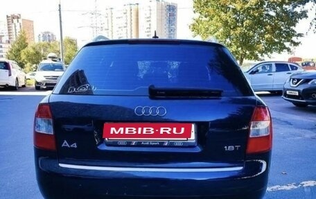 Audi A4, 2003 год, 750 000 рублей, 21 фотография