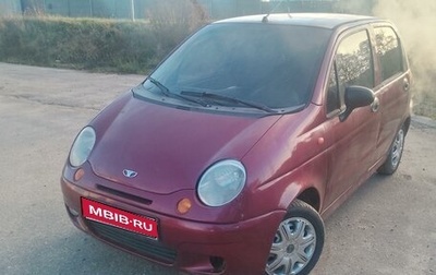 Daewoo Matiz I, 2009 год, 160 000 рублей, 1 фотография