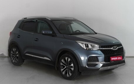 Chery Tiggo 4 I рестайлинг, 2020 год, 1 729 000 рублей, 1 фотография