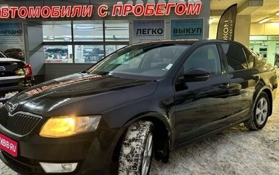 Skoda Octavia, 2014 год, 990 000 рублей, 1 фотография