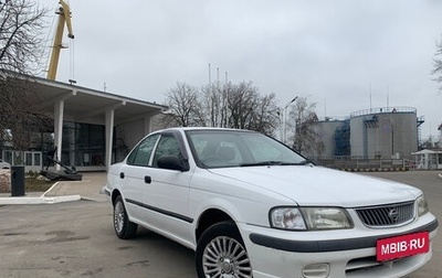 Nissan Sunny B15, 2001 год, 338 000 рублей, 1 фотография