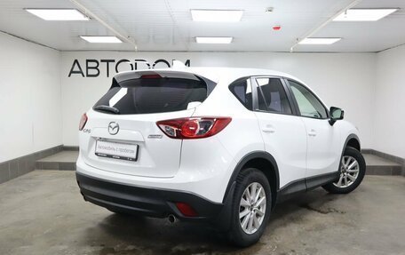 Mazda CX-5 II, 2013 год, 1 497 000 рублей, 2 фотография