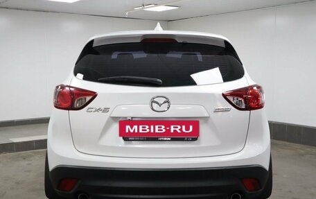 Mazda CX-5 II, 2013 год, 1 497 000 рублей, 4 фотография