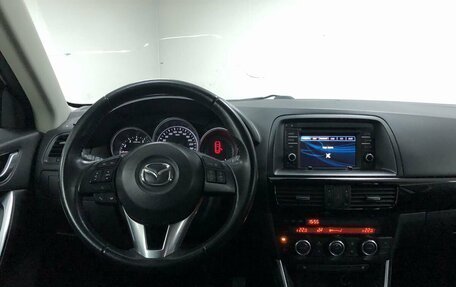 Mazda CX-5 II, 2013 год, 1 497 000 рублей, 14 фотография