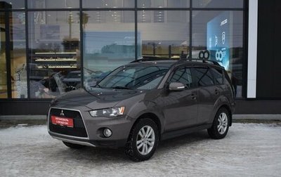 Mitsubishi Outlander III рестайлинг 3, 2011 год, 1 094 000 рублей, 1 фотография