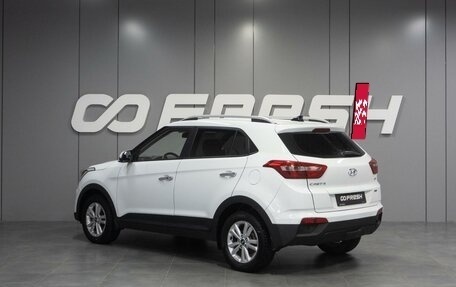 Hyundai Creta I рестайлинг, 2018 год, 1 899 000 рублей, 2 фотография