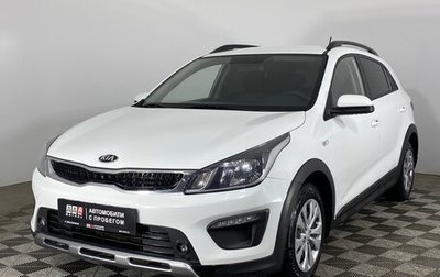 KIA Rio IV, 2018 год, 1 499 000 рублей, 1 фотография