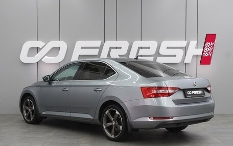 Skoda Superb III рестайлинг, 2017 год, 1 760 000 рублей, 2 фотография