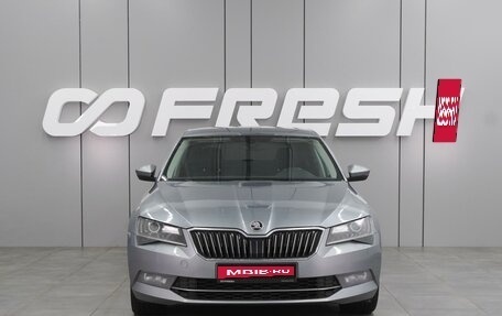 Skoda Superb III рестайлинг, 2017 год, 1 760 000 рублей, 3 фотография