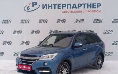 Lifan X60 I рестайлинг, 2017 год, 789 400 рублей, 1 фотография