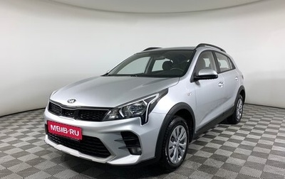 KIA Rio IV, 2020 год, 1 780 000 рублей, 1 фотография